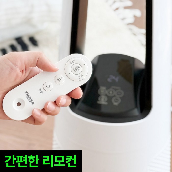 독일 크루거 BLDC 날개없는 무소음 선풍기, KRF-SK953DC 후기 분석 - 상단 터치 컨트롤 패널 가이드