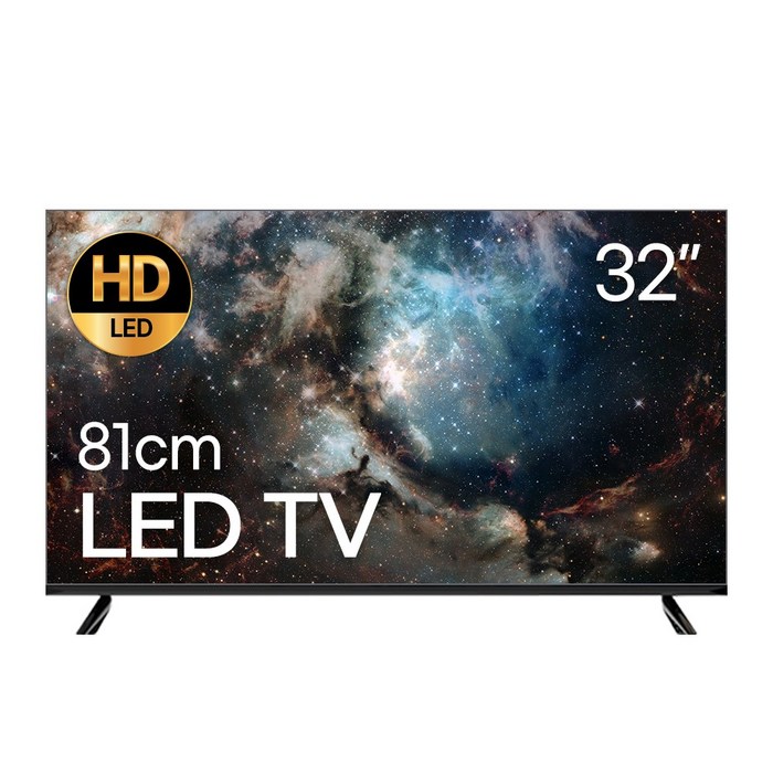 와우피프티 81cm(32인치) LED 1등급 소형 중소기업 벽걸이 겸용 티비 대기업패널, 고객직접설치, 스탠드형, 32HD - 소형 TV