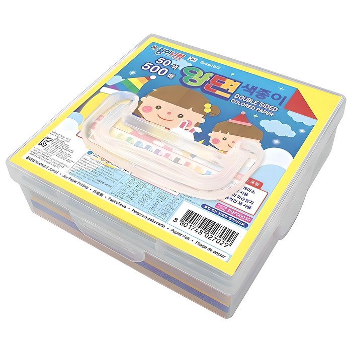 Paper Nara Case Double-Sided Colored Paper, 50 Colors, 500 Pieces