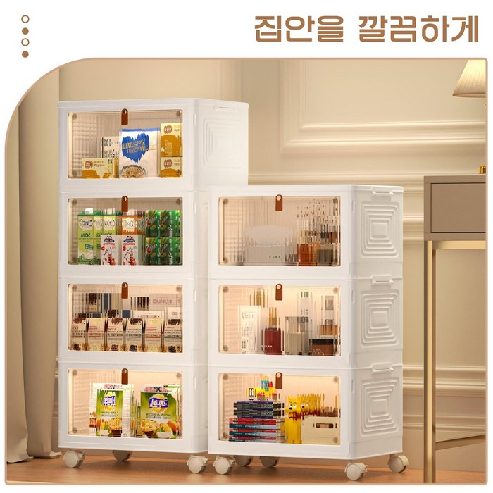 Kipnos 폴딩 대용량 리빙박스 후기 분석 - 내부 수납 공간