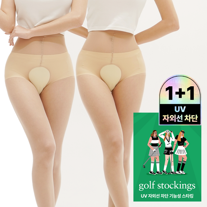 Zeldin Y Zone Open Hook Golf Tights 2개입