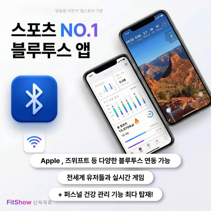 브리핏 가정용 천국의계단 운동기구, 크림화이트 후기 분석 - 견고한 하단 프레임 및 발판