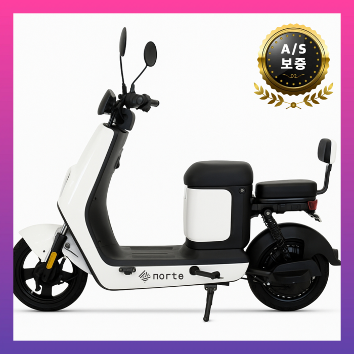 노르테 전동 스쿠터 전기 바이크 성인용 출퇴근 자토바이 미니벨로 오토바이, 리튬 30A(120km), 화이트 - 자토바이