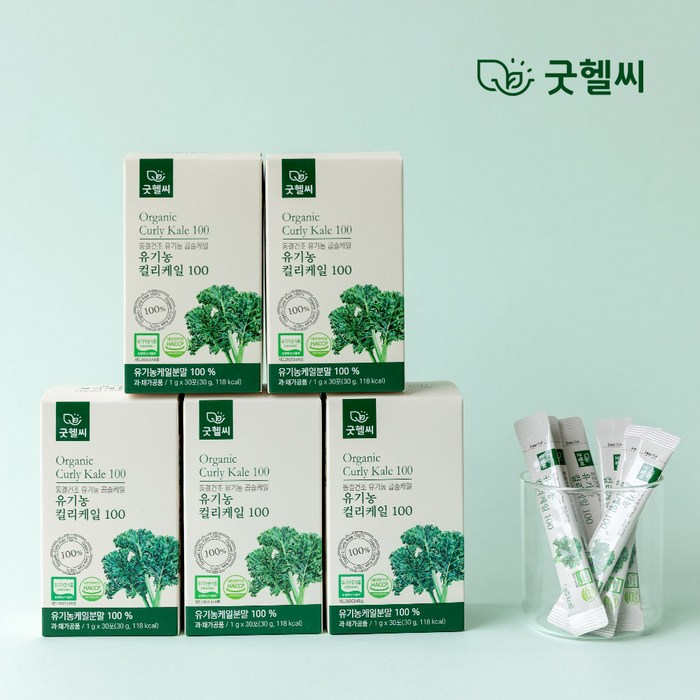 굿헬씨 유기농 컬리케일 100 후기 분석 - 4개 세트 구성 이미지