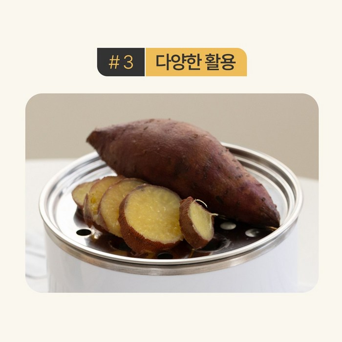 루크 올스텐 자동타이머 계란찜기 후기 분석 - 제품 사이즈 및 보관