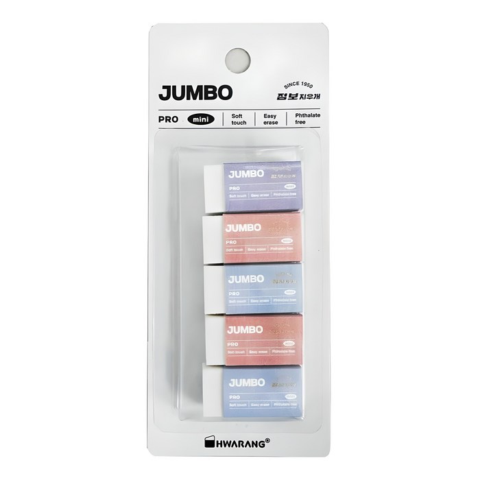 Gallery Jumbo Pro Mini Eraser, White, 1 Set