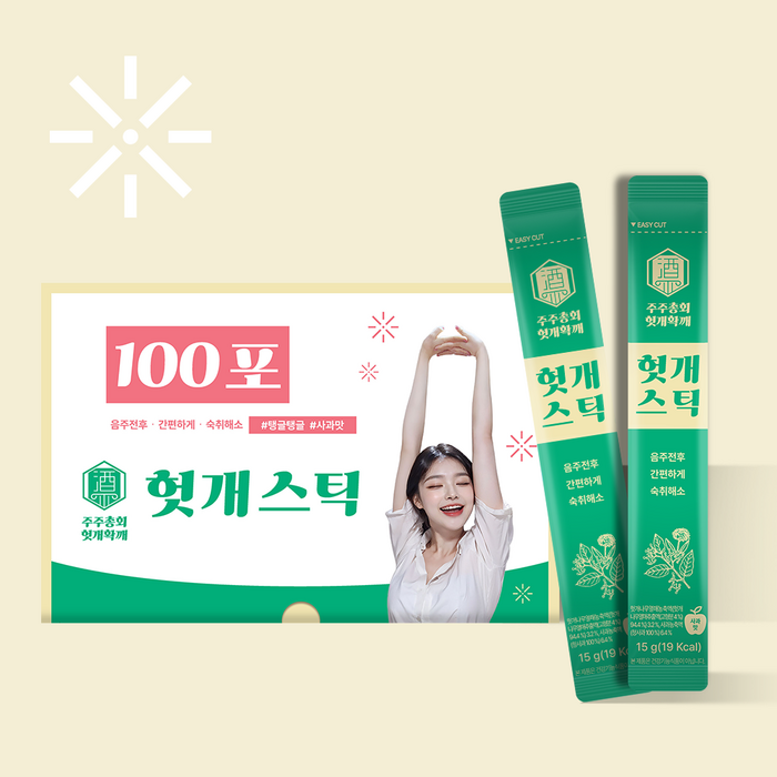업소용 헛개 확깨 스틱젤리 사과맛 대용량, 15g 후기 분석 - 상세 성분 안내