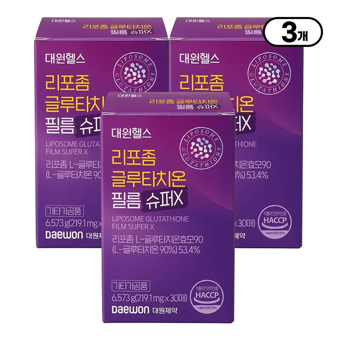 대원제약 [본사직영] 대원제약 대원헬스 리포좀 글루타치온 필름 슈퍼X 순도 90% 프리미엄, 3개, 30정