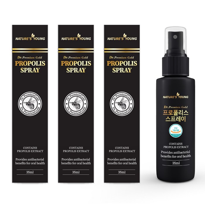 네이쳐스영 호주 네이쳐스영 프로폴리스 스프레이 35ml, 3개