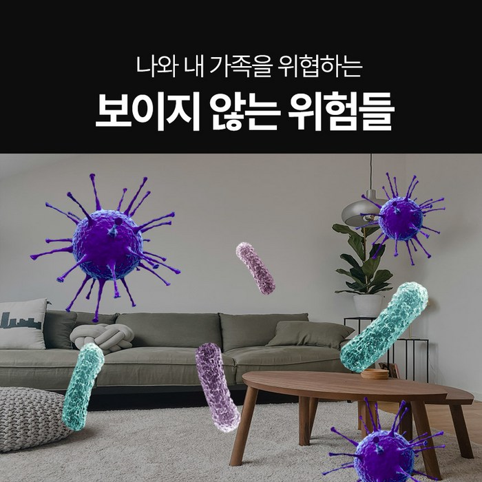 슈어홈 4세대 가정용 공기청정기 소형, 화이트 후기 분석 - 필터 시스템 구조