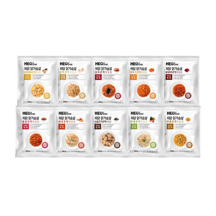 허닭 닭가슴살 곤약볶음밥 250g 10종 혼합, 10개 - 다이어트 식단