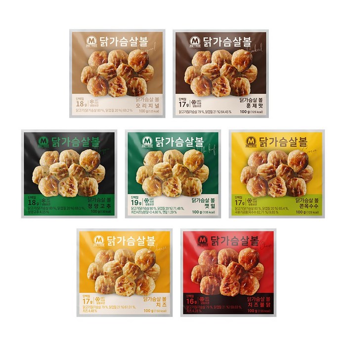 미트리 닭가슴살 볼 7종 혼합 7팩 (1세트), 100g, 7개 - 다이어트 식단