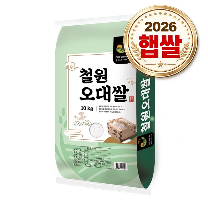 대한농산 철원오대쌀 10kg / 26년 햅쌀 / 등급 단일품종 안전박스포장, 1개, 상등급