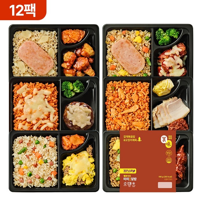 헬로잇츠 미미덮밥 식단관리 도시락 12팩, 190g, 12개 - 다이어트 식단