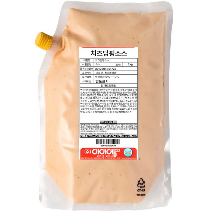 아이엠소스 치즈디핑소스 피자 치킨 감자튀김, 2kg, 1개 - 감자튀김 소스