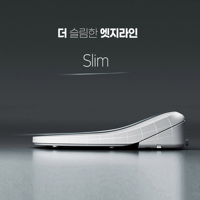 앤트 비데 IPX-750A 후기 분석 - 하이브리드 온수 시스템 설명