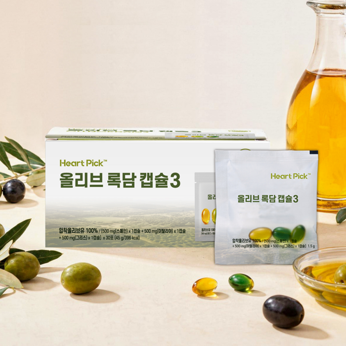 올리브오일 캡슐 3 록담 지중해 올리브 90캡슐 하트픽 후기 분석 - 브랜드 스토리 및 신뢰도