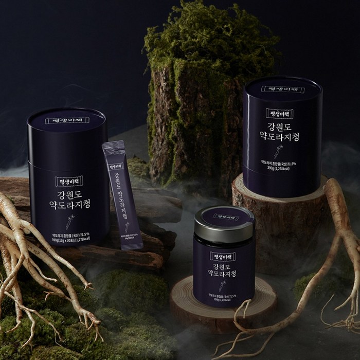 평생비책 강원도 약도라지청 100% 약도라지 무설탕, 1세트 후기 분석 - 제형 상세 컷