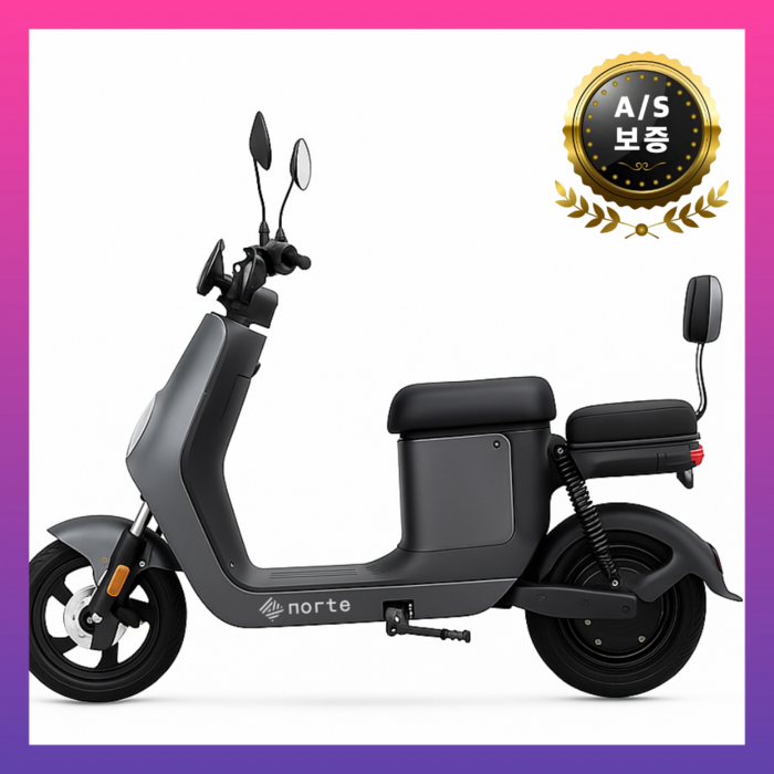 노르테 전동 스쿠터 전기 바이크 성인용 출퇴근 자토바이 미니벨로 오토바이, 리튬 16A(60km), 그레이 - 자토바이