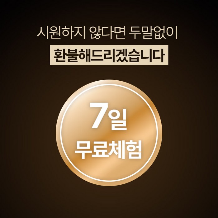 5세대 저소음 BLDC 모터 날개없는 선풍기 타워형 후기 분석 - 제품 하단 스탠드 및 안정성