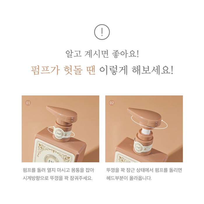 뤼산드 PDRN 연어 특허발효 앰플 크림 300ml 영양 에센스 세럼 콜라겐 생성 미백 팔짜 눈밑 주름 미백 기능성 피부결개선 다크써클 기미 탄력 진정 보습 건조 수분 화이트닝, 1개 후기 분석 - 제품 사용법 가이드