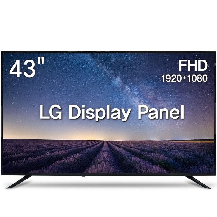 위드라이프 43인치 FHD TV 대기업정품패널 에너지1등급 고화질티비, 109cm/43인치, 43F, 스탠드형, 방문설치 - 소형 TV