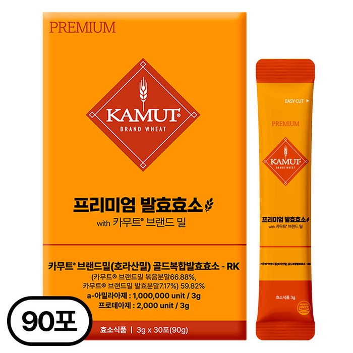 카무트 프리미엄 카무트 효소 캐나다 정품 30p, 3개, 90g