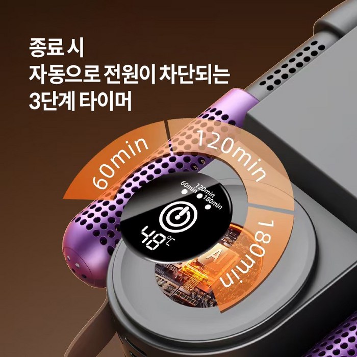 스마트 항온 건조기 수납 편의성 이미지