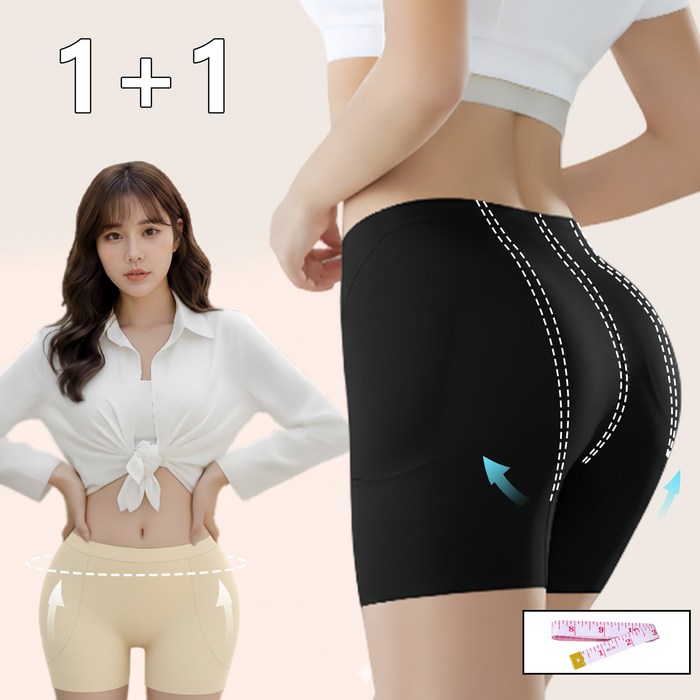 Soolink 여성 골반뽕 속바지 힙업 거들팬티 엉덩이 심리스 올인원 1+1 대표 이미지 - 엉뽕 팬티 추천