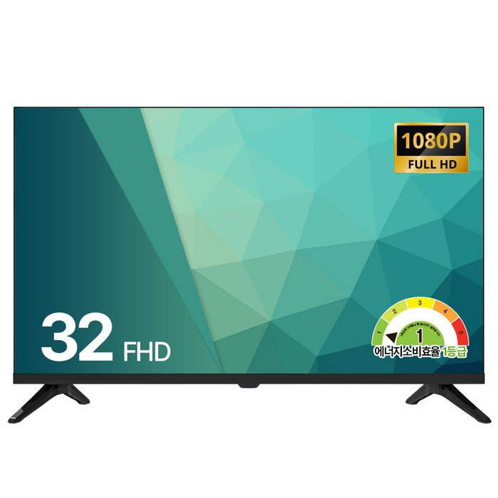 스카이뷰 81cm 32인치 FHD LED TV 대기업패널 에너지1등급 고화질 티비 스탠드형 벽걸이형, 고객직접설치, 32 FHD, 81cm/32인치 - 소형 TV