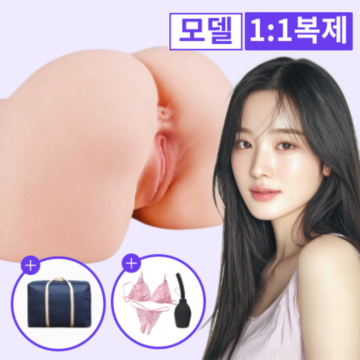 (국내브랜드) 모찌홀 여대생 100% 복제 11kg 리얼돌 남자 자위기구 성인돌 인형 남성 실리콘, 1개, 모찌 / 다은 (10kg) 대표 이미지 - 10만원대 리얼돌 추천