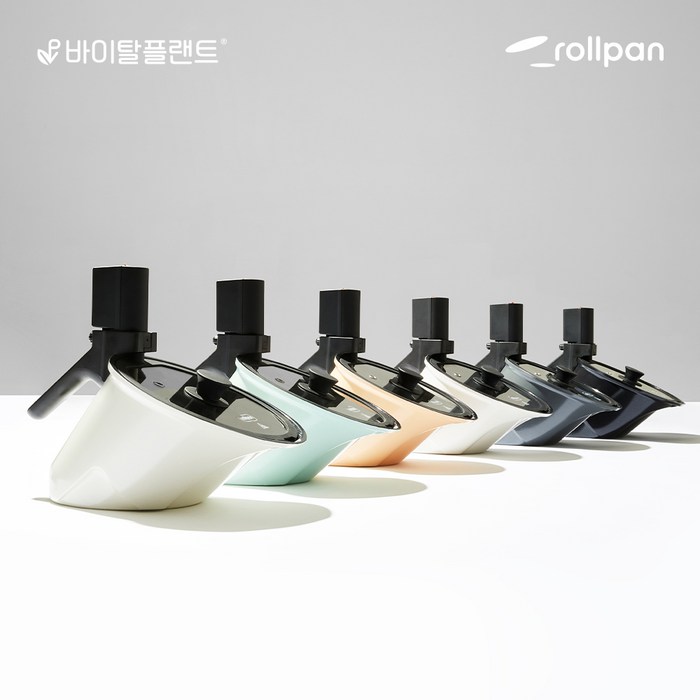 바이탈 플랜트 인덕션 뉴오리지널 롤팬 민트, 25cm 후기 분석 - 회전 암과 모터 유닛 부품 분리 구조
