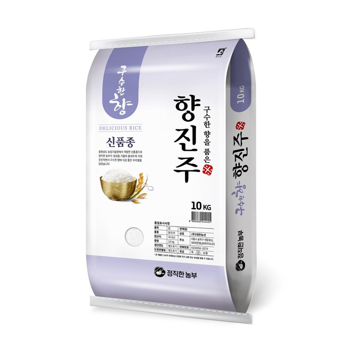 정직한농부 향진주 쌀 10kg / 25년산 햅쌀 / 상등급 안전박스포장, 1개