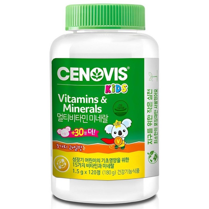 Cenovis Kids Multivitamin Mineral, 120 Tablets, 1 Count