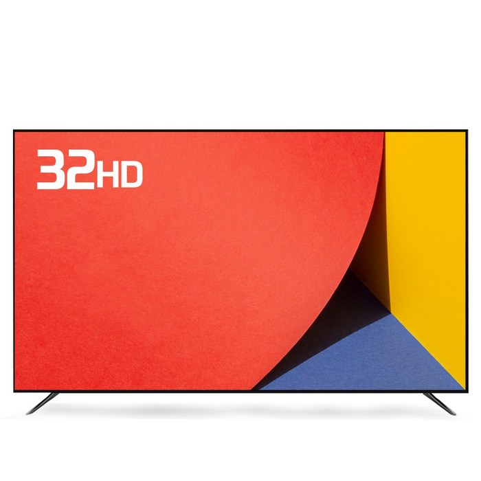 티브이지 32인치 HD TV LED, 81cm(32인치), 스탠드형, 스탠드(택배발송) - 소형 TV