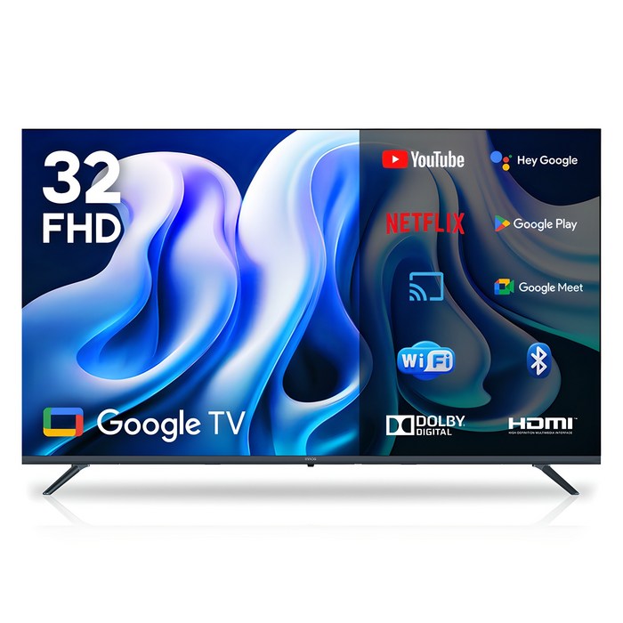 이노스 FHD KU 구글 TV, 81cm(32인치), S3201FKU NEW, 스탠드형, 단순배송상품 - 소형 TV