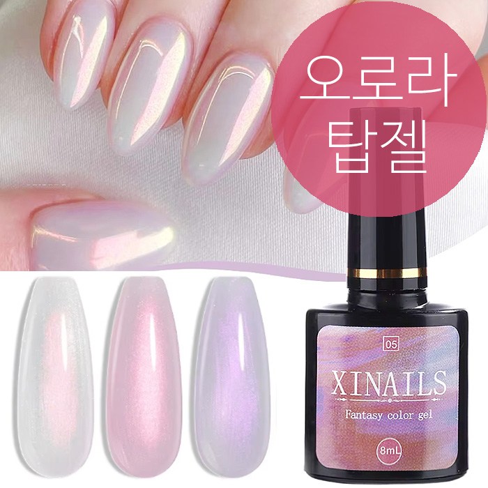 Gel polish for the only aurora top coat