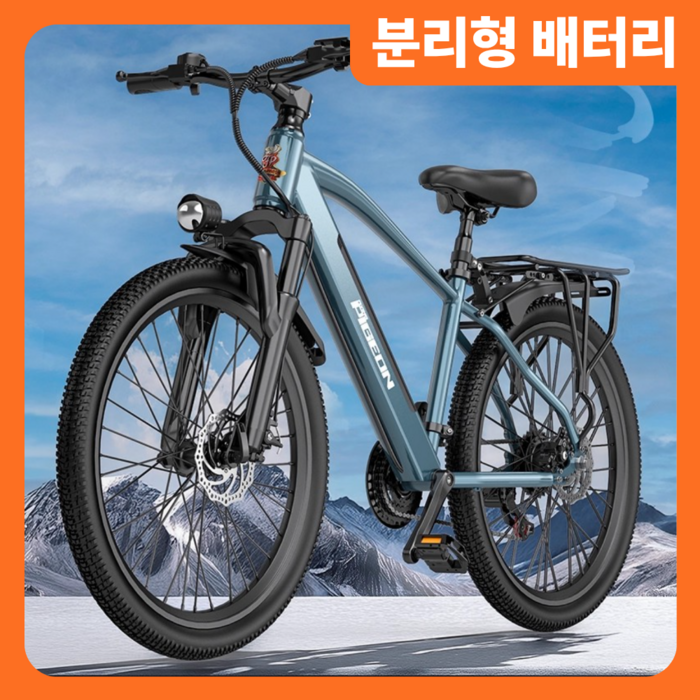 쿨바이크 MTB 전기 자전거 PAS 26인치 시마노7단 NFC 출퇴근 자토바이 전동 바이크, 블랙 6ah, 경량스틸 - 자토바이