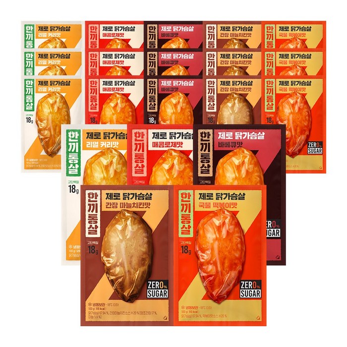 한끼통살 제로슈가 닭가슴살 혼합 5종 세트 20개입 (4입개씩), 100g, 20개 - 다이어트 식단