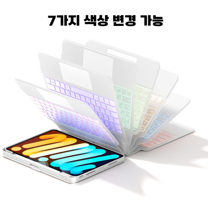 AITEWO 아이패드 매직키보드 케이스 후기 분석 - 키보드 레이아웃