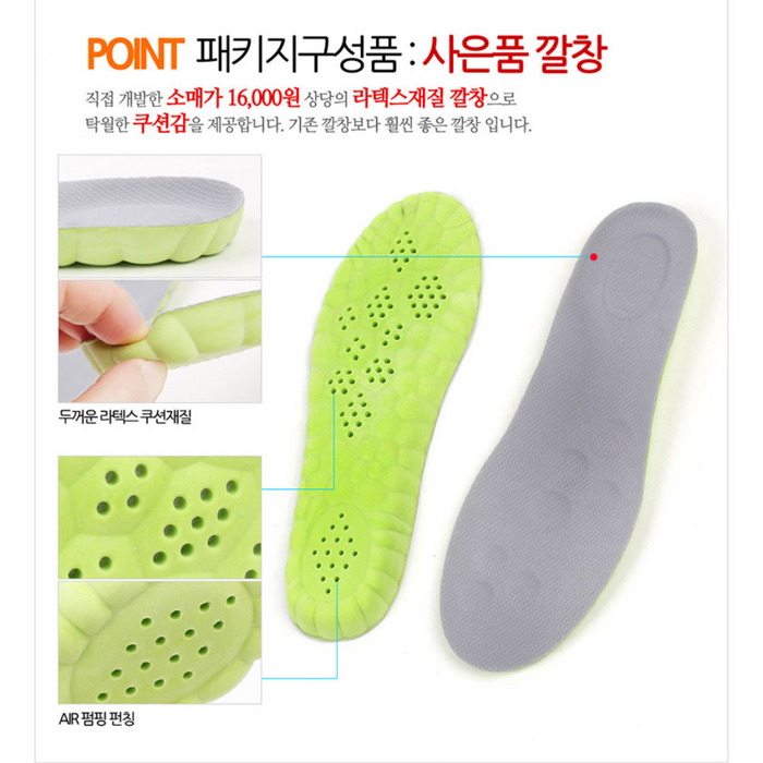 에버라스트 정품 남성 매쉬 에어 쿠션 운동화 후기 분석 - 스타일리시한 블랙 컬러 착용 컷
