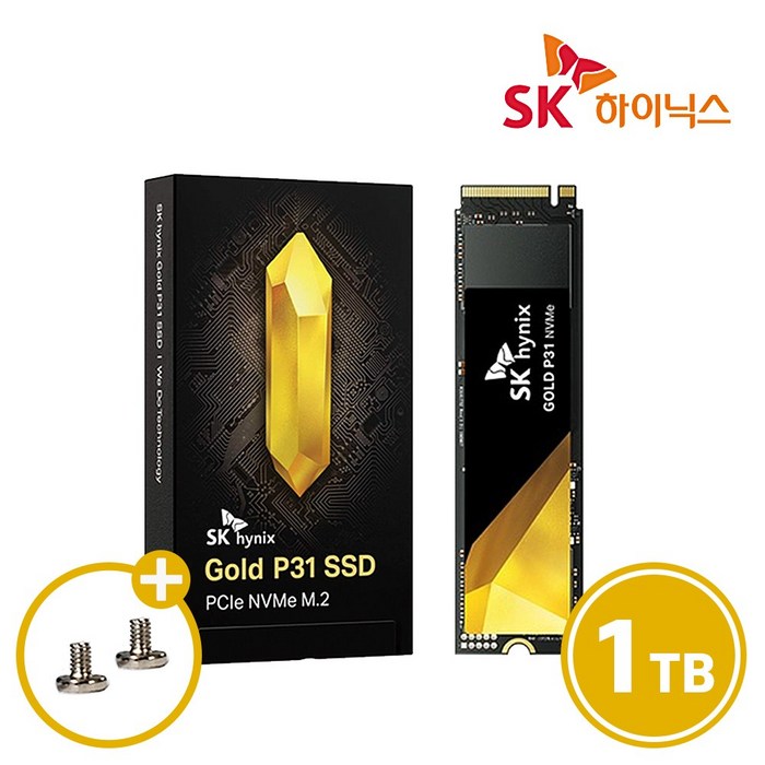 SK hynix _SKHynix Gold P31 M.2 NVMe SSD 1TB [고정나사 증정], _M.2 NVMe_ 대표 이미지 - 하이닉스 SSD 추천