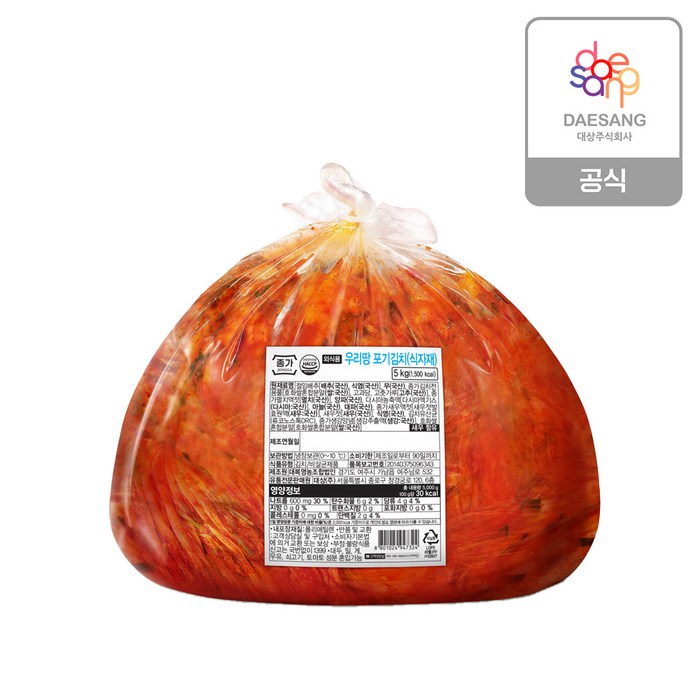 대상 종가 포기김치 식자재 5kg/외식, 5kg, 1개