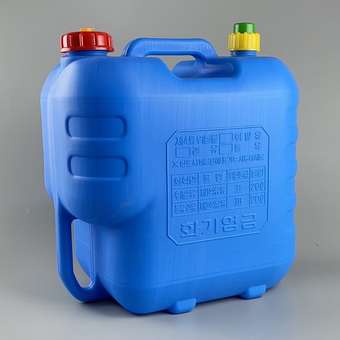 형창플라스틱 석유통 20L 색상 4종, 선택4 가방자바라 20L (청색), 1개 - 석유통