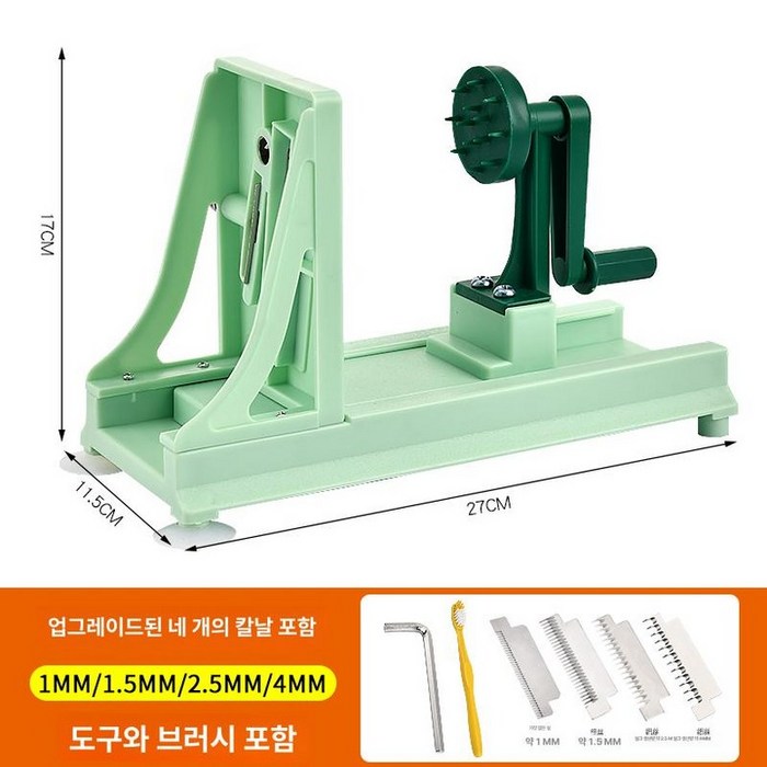 후덕죽 당근 채칼 무 슬라이서 주방 만능기구, 1개, 대만식 4날 포함 분리도구 - 후덕죽