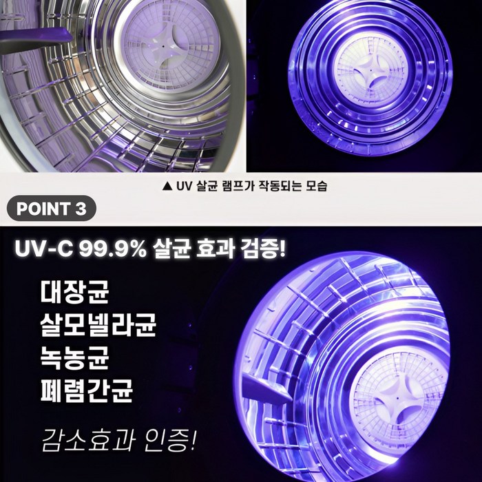 한일 UV살균 5kg 미니 의류건조기 HLD-5100W, 화이트 후기 분석 - 디자인 측면