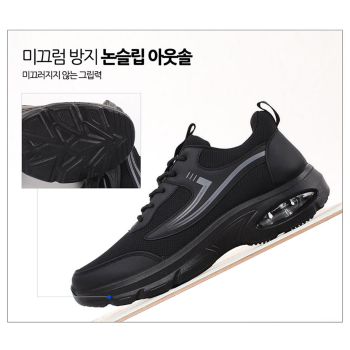 에버라스트 정품 남성 매쉬 에어 쿠션 운동화 후기 분석 - 편안한 워킹을 돕는 신축성 있는 발목 입구 설계