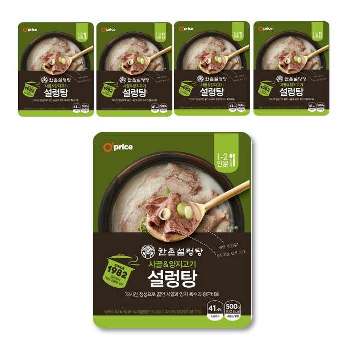 오프라이스 한촌 정통설렁탕, 500g, 5개