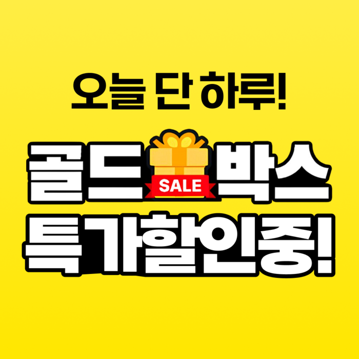 아비노 NEW 스트레스 릴리프 로션, 532ml 후기 분석 - 주요 성분 설명 이미지