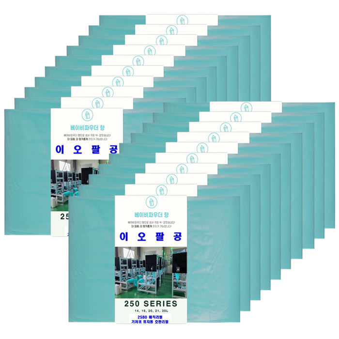 Daeryun E&T 250 Series Magic Refill Compatible Antibacterial Baby Powder Fragrance